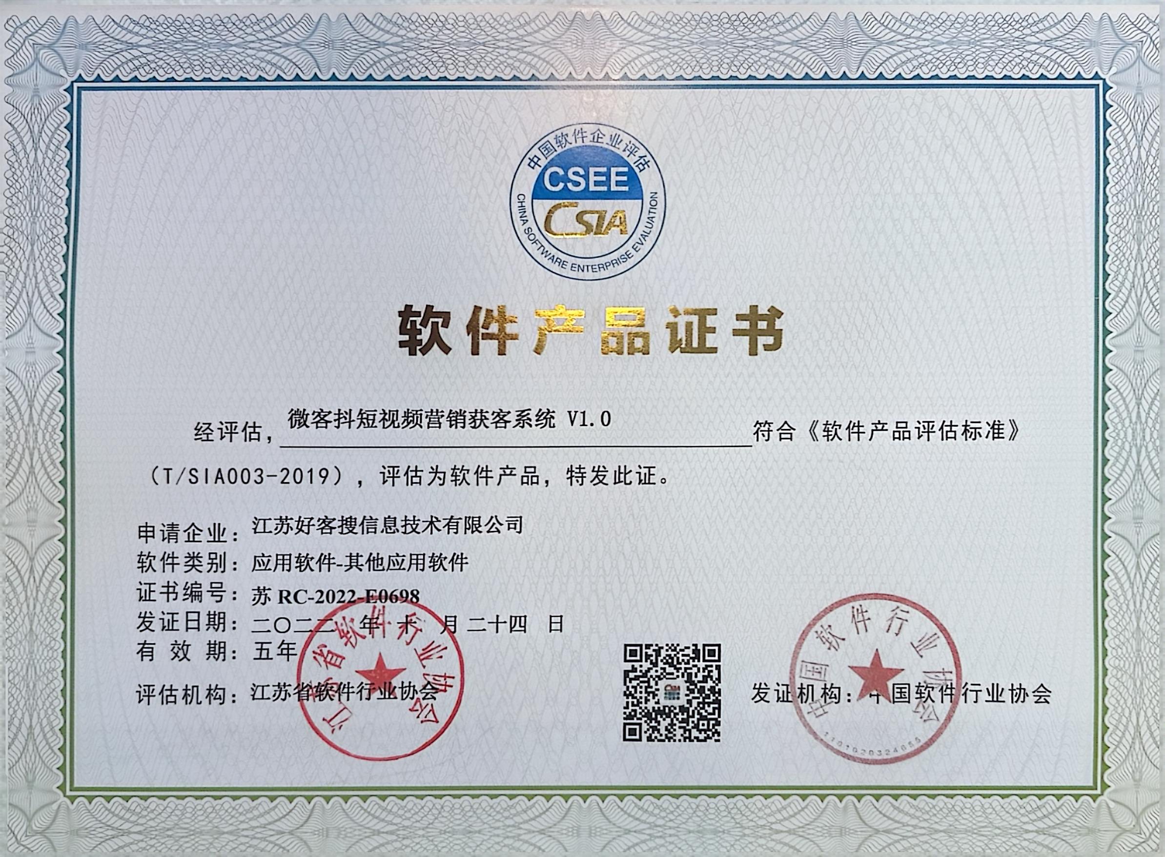 大余做seo的过程中哪些细节是被我们忽略的？